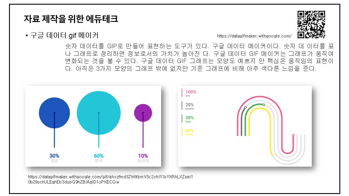 슬라이드115.PNG